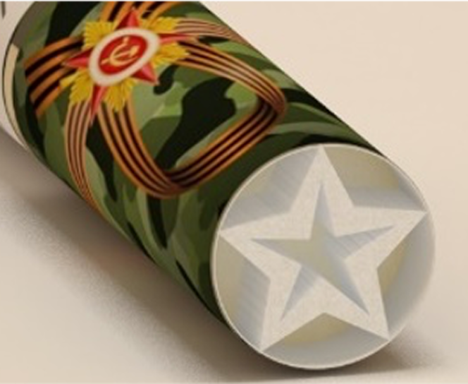 Quality and Sustainability